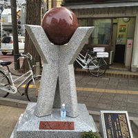 死ぬんじゃない！～実録ドラマ・宮本警部が遺したもの～ - NAVER まとめ