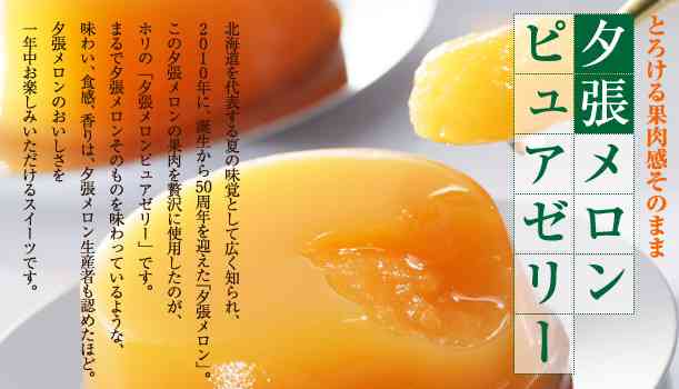 よくもまぁ商品化できたな!と思った商品