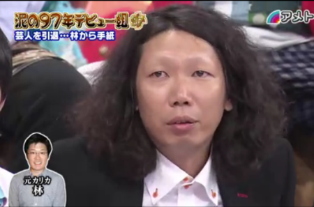 ざわちん、ブリーチ4回の明るすぎる髪色！「眩しくて見れない」の声