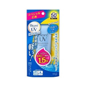 今年使ってみて良かった日焼け止め
