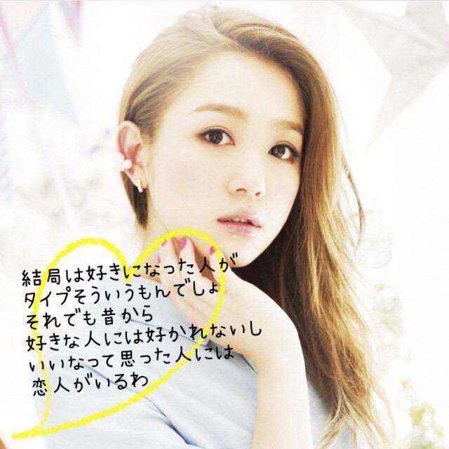 彼氏(旦那)と付き合うきっかけエピソード