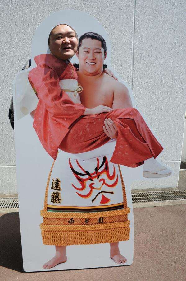 とにかく明るい豊ノ島！「安村ネタ」にネットで大絶賛！しかも履いてない