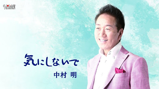 自由に遊べるトピ♡