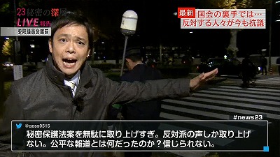 テレビ、ついに地獄の悪循環突入で再起不能？影響力減→CM減→制作費なし…