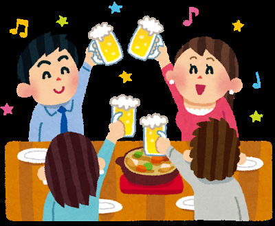 合コンや街コンで出会って結婚された方