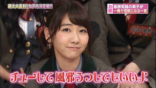 うざくなる画像を貼るトピ