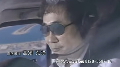 意味がわからないCM