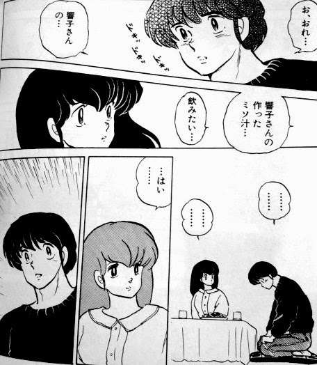 プロポーズのエピソード