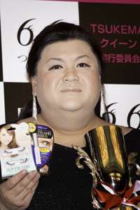 “視聴率王”マツコ・デラックスの招いた悲劇！　テレビ業界に蔓延する“マツコタブー”とは？- 記事詳細｜Infoseekニュース