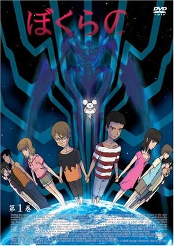 このアニメ面白い？面白くない？