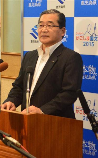 「女子に三角関数教えて何になる」　鹿児島知事が「口が滑った」と訂正 - 産経WEST