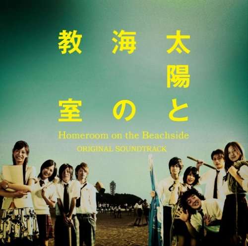 芸能人が無名な頃に出ていたドラマ、映画