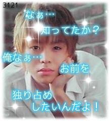 風邪ひいた時あるある