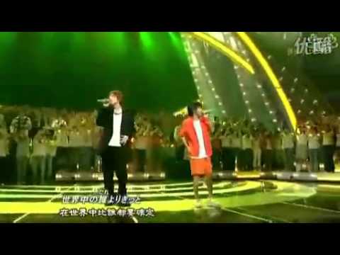 世界中の誰よりきっと  薮宏太 生田斗真 - YouTube