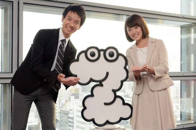 笹崎里菜アナの「シューイチ」決定 主力候補に据えない局側の意図か