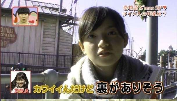 乃木坂46齋藤飛鳥(16)、史上最年少で「sweet」レギュラーモデルに抜てき