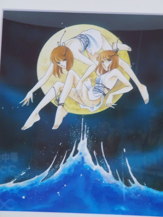 もしも双子が生まれて名前つけるなら?