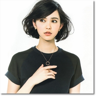 全然TVには出ないけど好きな女優俳優モデルさん