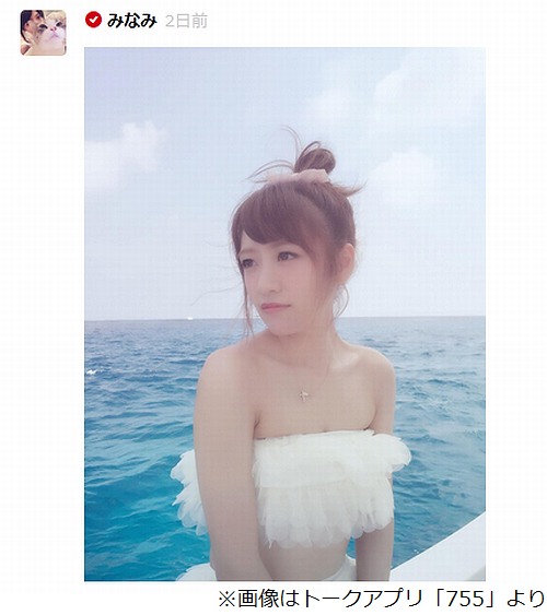 【AKB48】小嶋陽菜&高橋みなみが貴重なプライベート水着、沖縄弾丸旅行でパチリ。