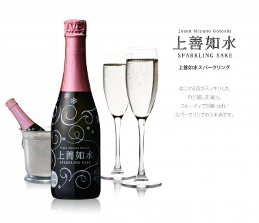 ガルちゃん深夜食堂~お盆編~
