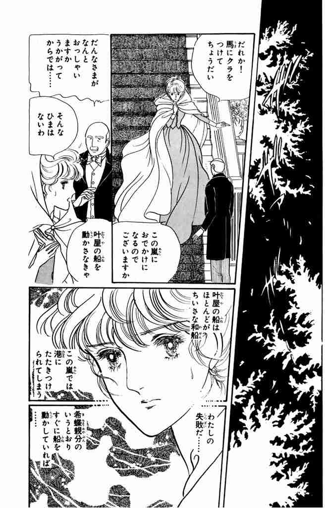 主人公がしっかり者の作品