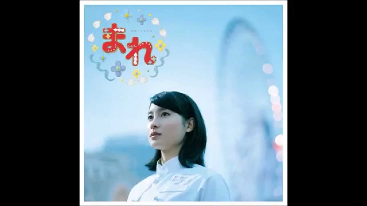 PFmare2 - Hiroyuki Sawano - YouTube