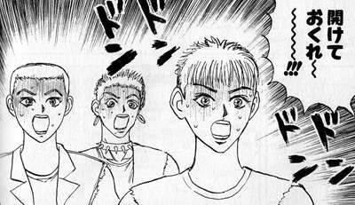 画像で会話するトピック