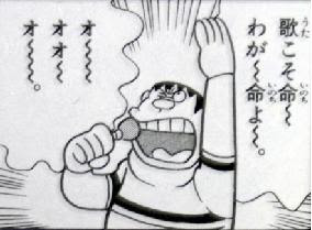 コテハンを有名人にして、ブレないコメントをするトピ