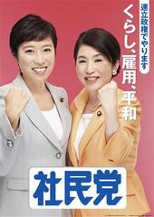 ネットをしていなかったら死ぬまで知らなかったと思うこと