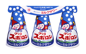 懐かしい飲み物
