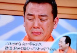 桂歌丸　「笑点」8日の収録から仕事復帰、6月20日から休養