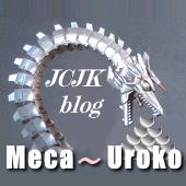 今や国家非常事態…「ネット発言」禁止法が可決｜JCJK…犯罪捜査で「政治の嘘」を暴く！