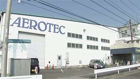 調布・小型機墜落8人死傷、実態は「遊覧飛行」か