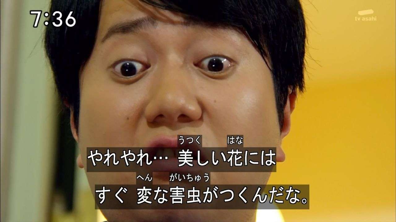 うざくなる画像を貼るトピ