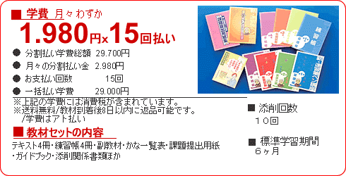 コテハンを有名人にして、ブレないコメントをするトピ