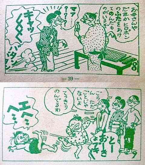 【実況】櫻井翔＆池上彰 「教科書で学べない戦争」