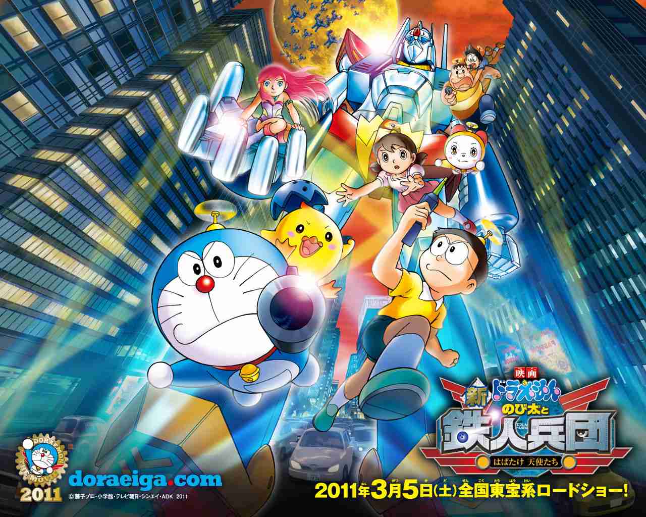 ドラえもんの映画が好きな人