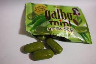 【抹茶味】好きな人