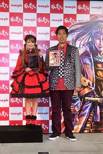 矢口真里と篠原信一が常識を超えた言動で『ベスト傾奇ニスト2015』受賞!