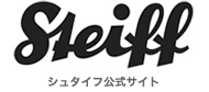 マイファースト　シュタイフ　テディベア　ベージュ | シュタイフ公式オンラインショップ