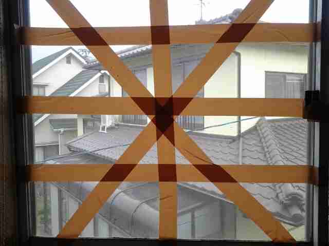 【台風15号】   情報共有トピ