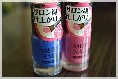 100均コスメで使える物