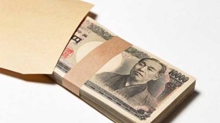 年収100万円減るとしたら