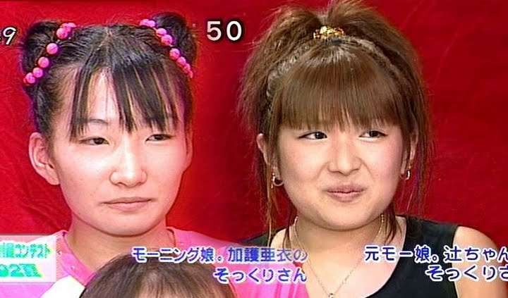 うざくなる画像を貼るトピ