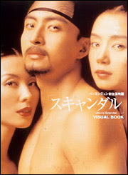 どん詰まり。ジリ貧　もうダメだって時にみたい映画！！