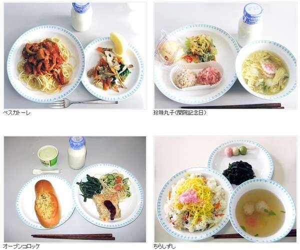 学習院初等科の給食