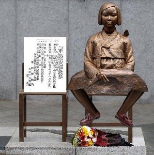 大阪・高槻の中1殺害:容疑者、中高生監禁で02年に逮捕歴