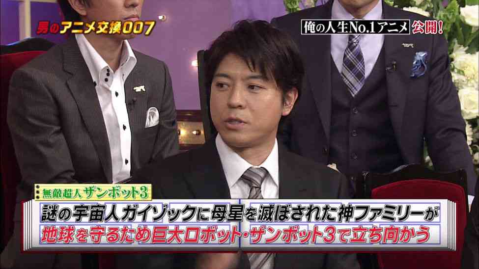 「エンジェル・ハート」冴羽リョウ役の上川隆也、好評なのは”ガチオタ”だから？