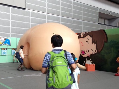 検索していて思わず笑った画像