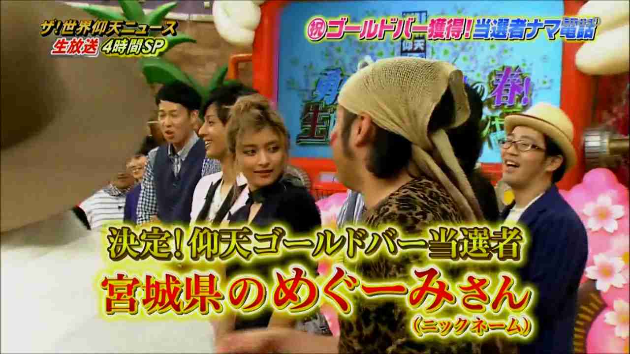 「収納」にときめく人